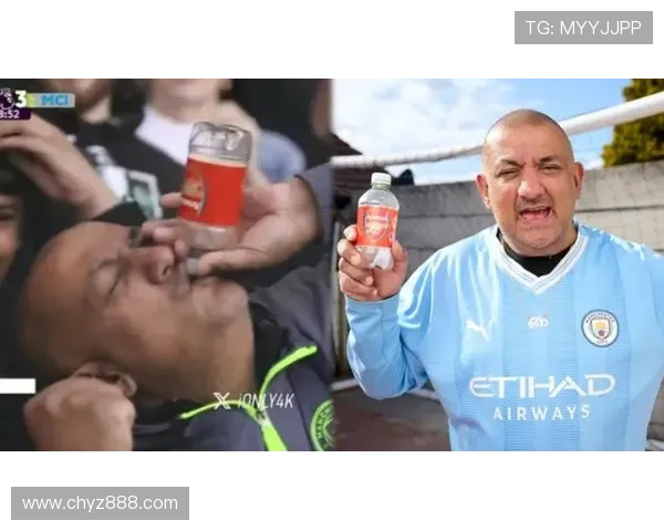 曼城球迷球场外出售阿森纳水瓶